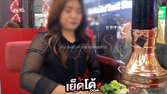 คลิปหลุด Onlyfan ฮ่องเต้ hongtesky,galacta หลังจากกินหมูกระทะเสร็จ พี่สาวชวนกินเบียร์ต่อที่ห้อง เลยโดนเย็ดน้ำแตกเยอะมาก เงี่ยนเพราะความเมา