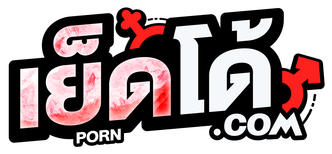 เย็ดโด้